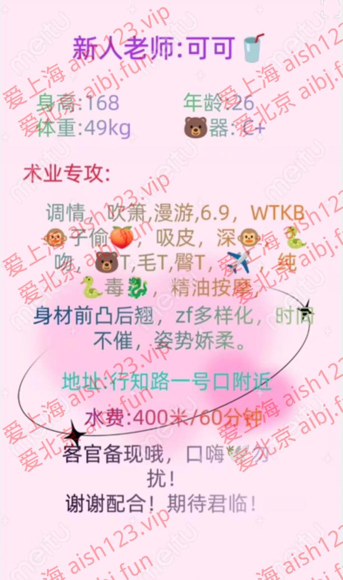 QQ图片20231208020240.png