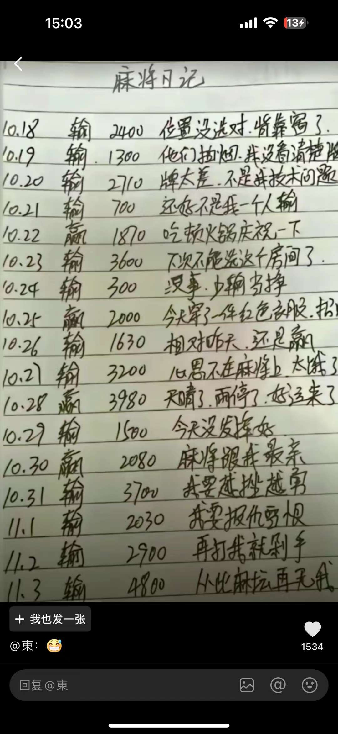 微信图片_20240216161046.jpg